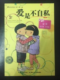 迷雾求生