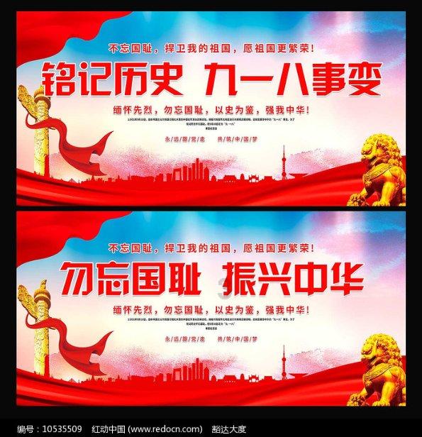 白萝卜切条受冻后发黑怎么回事啊？游戏画面