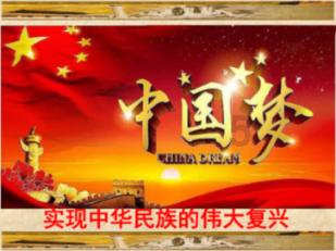 刚刚公布！全体在职人员已明确！2月3日开始实行！
