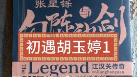 交个朋友？高尔夫GTE官图公布，272匹马力，插电混动车型